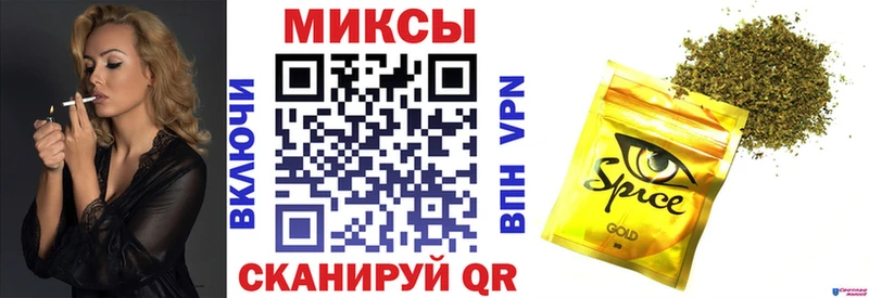 купить   Облучье  Бутират бутандиол 
