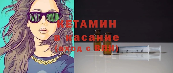 винт Арсеньев