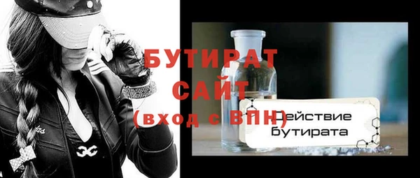 винт Арсеньев