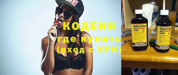 винт Арсеньев