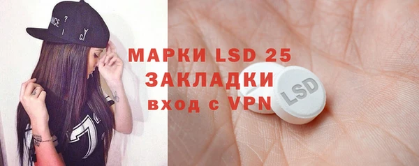 кокаин колумбия Аркадак