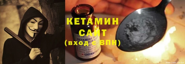 винт Арсеньев