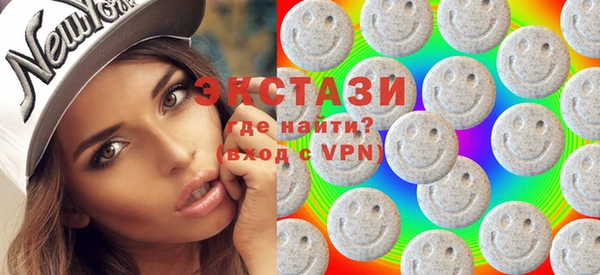 кокаин колумбия Аркадак