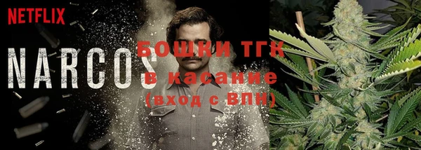 скорость Армянск
