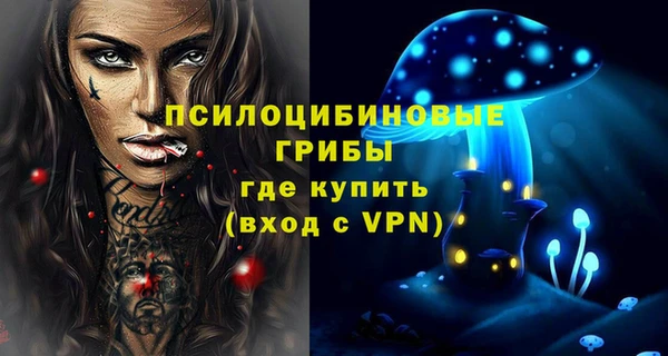 скорость Армянск