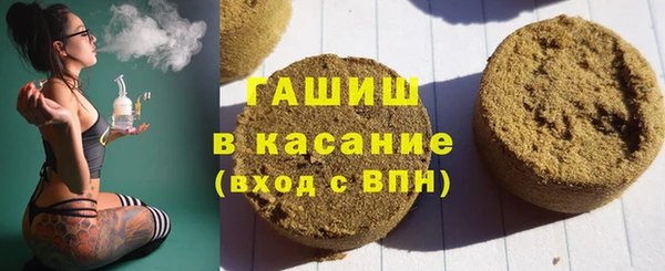 винт Арсеньев