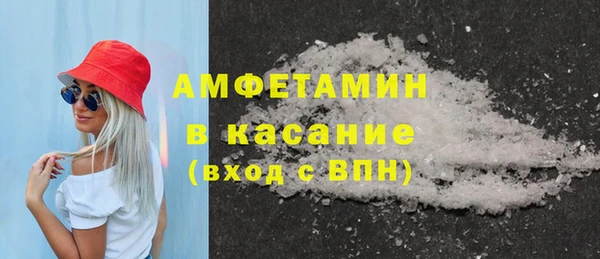 кокаин колумбия Аркадак