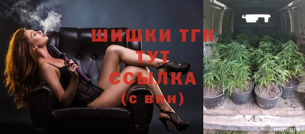 кокаин колумбия Аркадак