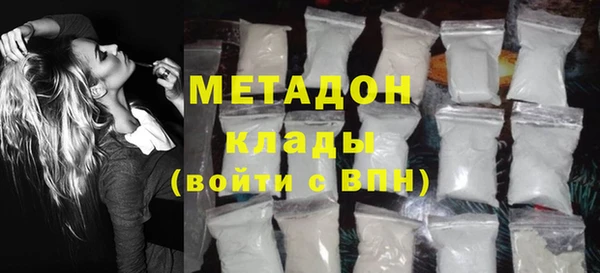 кокаин колумбия Аркадак
